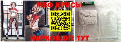 каннабис Апрелевка
