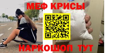 каннабис Апрелевка