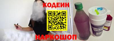 крисы Аргун