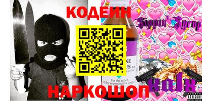 каннабис Апрелевка