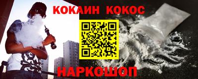крисы Аргун