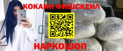 крисы Аргун