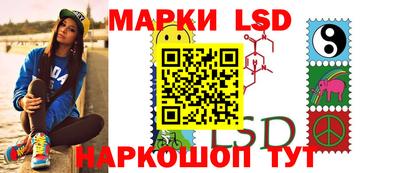 хмурый Апшеронск