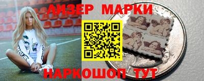 крисы Аргун