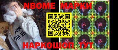 каннабис Апрелевка