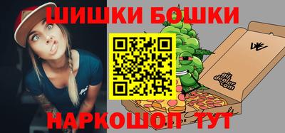хмурый Апшеронск