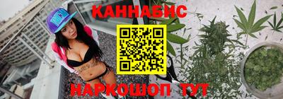 хмурый Апшеронск