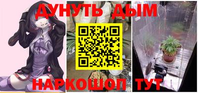 хмурый Апшеронск
