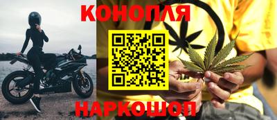 ALPHA-PVP Волжск