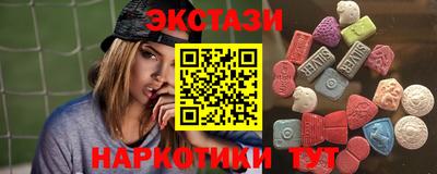 хмурый Апшеронск