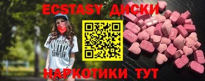 крисы Аргун