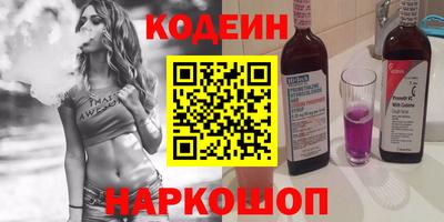каннабис Апрелевка