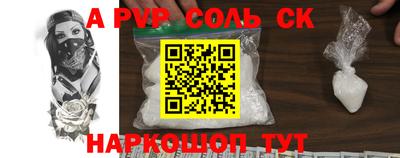 каннабис Апрелевка