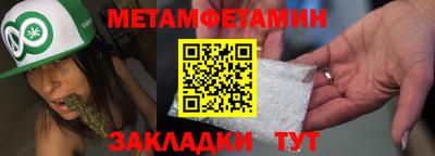 крисы Аргун