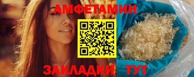 каннабис Апрелевка