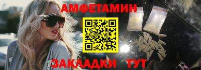 каннабис Апрелевка
