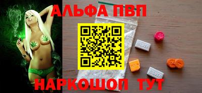 крисы Аргун