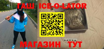 крисы Аргун