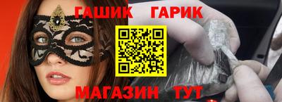 крисы Аргун