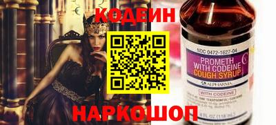 каннабис Апрелевка