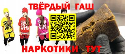 каннабис Апрелевка