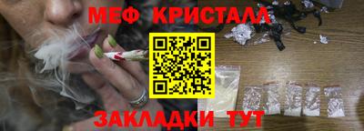 крисы Аргун