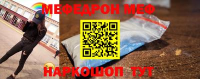 крисы Аргун