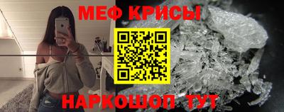 хмурый Апшеронск