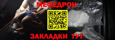 крисы Аргун